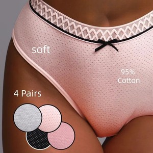 Suministro Transfronterizo: Bragas de Algodón de Tiro Bajo para Mujer, Transpirables, Cómodas, Sensación de Segunda Piel, Elásticas, de Secado Rápido, Múltiples Tallas - Product Image 1
