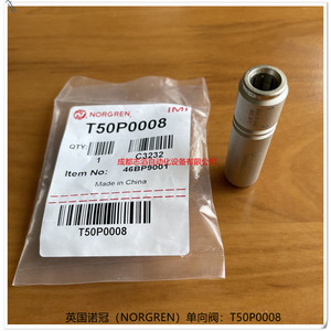 Válvula de Retención Norgren T50P0008 3/8 Pulgadas, Gas, Neumática, Uso General - Product Image 5