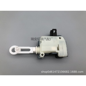 Actuador de Motor de Maletero para Audi A6 C5, 4B9962115B, Pieza de Repuesto Negra para Reparación - Product Image 3