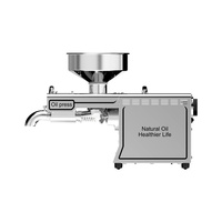 Presse à huile domestique et commerciale Hanhuang D05 en acier inoxydable, capacité 2-3 kg/h, semi-automatique, réglable, 600W