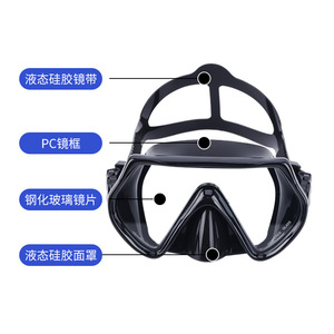 Asy Snorkeling Diving Mask High Definition Anti Fog Tempered Glass Soft Silicone Adult <b>Large</b> <b>Frame</b> Diving Mask - Product Image 3