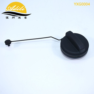Tapa del Tanque de Combustible para Buick Gl8 Chevrolet Onix Cobalt Prisma 95292262 Plástico Negro - Product Image 3