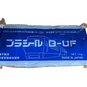 Mastic ignifuge Nitto Kasei B-UF, silicate de calcium 450°F, composé d'étanchéité isolant pour applications haute pression - Product Image 2