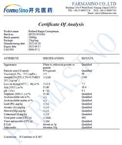 <span class=keywords><strong>HALAL</strong></span>を含むゼリー食品添加物用の精製カッパカラギーナンパウダーE407 - Product Image 5