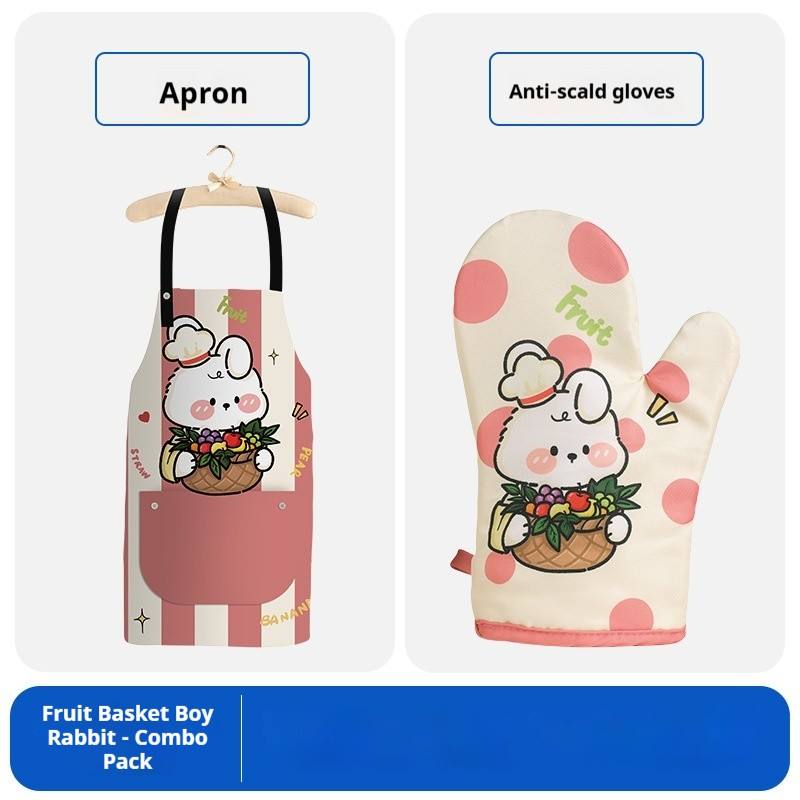 ตะกร้าผลไม้เด็กชาย [ผ้ากันเปื้อน + ถุงมือ] ชุดสวัสดิการ