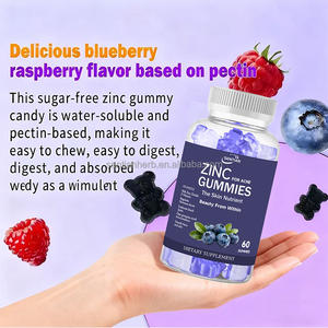 อาหารเสริมวิตามินซีที่มีแคลเซียมสำหรับผู้ใหญ่หมากฝรั่งมีสังกะสีมีความแข็งแรงสูงฉลากตามต้องการ - Product Image 5