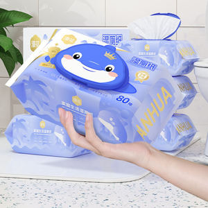 Papel Higienico jetable lingettes lavables pour adultes extrait de plante nettoyage des fesses papier toilette humide - Product Image 2