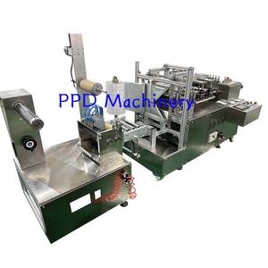 Tada laflil Oral larut Film mulut larut mesin kemasan Film - Product Image 2