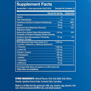 समृद्ध खेल पोषण इलेक्ट्रोलाइट पाउडर आवश्यक नौ अमीनो एसिड पूरक - Product Image 2