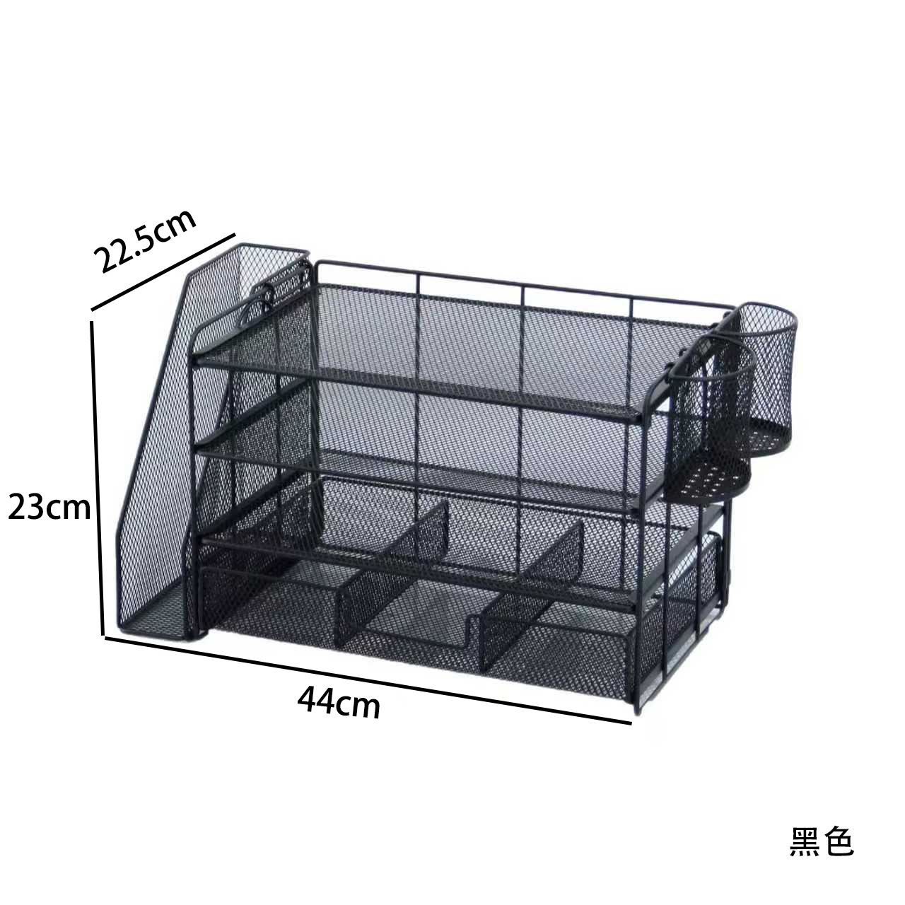 Black [with metal pen holder drawer]