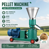 Petite machine à granulés agricole 220V pour l'alimentation des poissons, des poulets, des porcs et des volailles