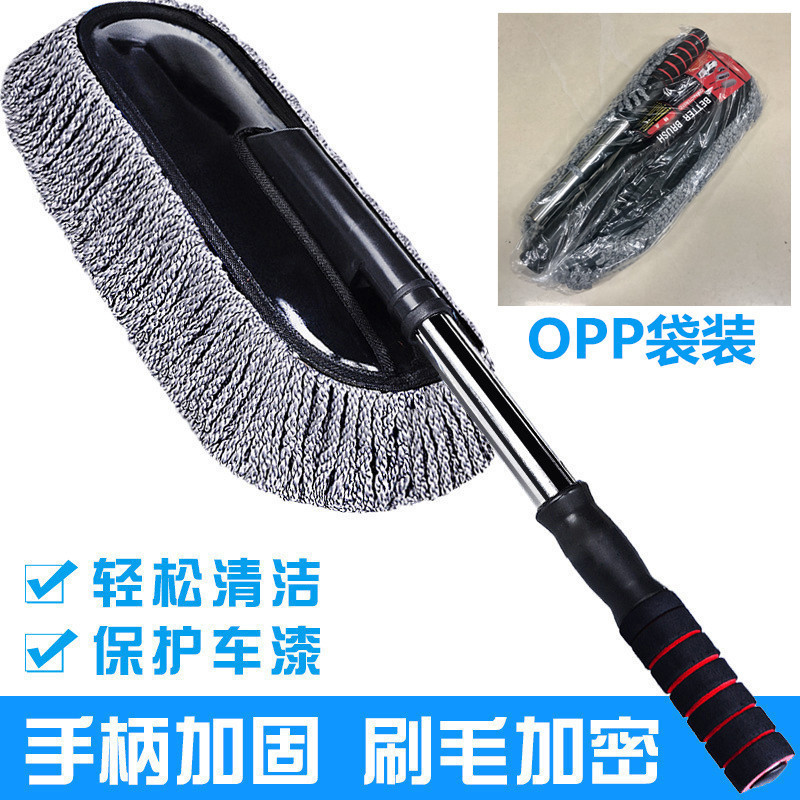 รองเท้าแตะเคลือบแว็กซ์สีเทาขนาดใหญ่ [บรรจุภัณฑ์ถุง OPP]