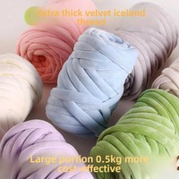 Couverture en laine islandaise faite à la main velours chaud coton nid pour animaux de compagnie oreiller coussin épais fil mélangé bandes à tricoter sac