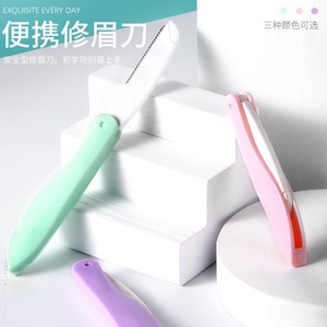 Eyebrow Razor Folding Stainless Steel For Men Women General Use - Product Image 4