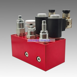 Vanne solénoïde hydraulique Et04-2sv, ensemble de vanne à double vitesse, à deux voies, port G1/2 pour machines de levage - Product Image 1