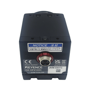 กล้องอัจฉริยะสีความละเอียดสูง KEYENCE รุ่น CA-HF2100C สำหรับระบบวิชันซีรีส์ Xg X Cv X แบบ C Mount - Product Image 4