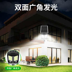 Intelamp Solar Wall <b>Light</b> 12V LED Outdoor <b>Motion</b> Sensor Waterproof Garden Lighting for Yard and Courtyard - Product Image 3