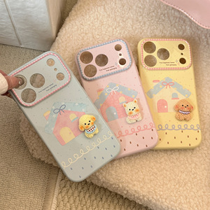 Custodia per <span class=keywords><strong>iPhone</strong></span> in TPU 3D a forma di casetta per cuccioli Kawaii per 17/Air/16/15/14/13/12 Pro Max/Plus - Product Image 1