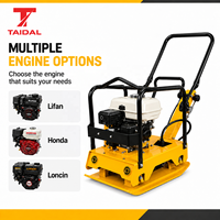 Compacteur à plaque vibrante portable, vente directe usine, machine de compactage de sol robuste pour terrains accidentés et irréguliers en construction