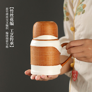 Ceramic Mini Thermos With Bamboo Weave <b>Lid</b> Travel Water <b>Pot</b> New Chinese Style Portable Household Use - Product Image 3