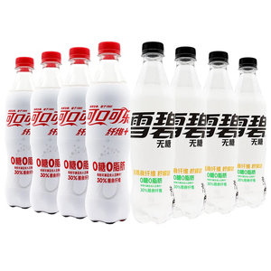 Venta al por mayor Cocaa <span class=keywords><strong>Cola</strong></span> Refrescos Sin Azúcar cero Calorías Bebidas de Fibra Refrescos Bebida Carbonatada <span class=keywords><strong>500ml</strong></span> - Product Image 1