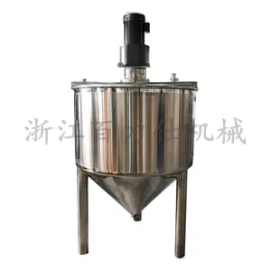 industrial Water-based Paint dissolving Mixing dispersing tank, homogenizing emulsifying Base oil to lubricant oil blender