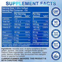 Capsules molles de haute qualité à marque privée, riches en lutéine, zéaxanthine, vitamines et zinc, antioxydants, stimulant l'immunité et protégeant la vue.