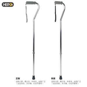 HePo Good Steps Bâton de marche léger et durable en alliage d'aluminium pour seniors, idéal pour la randonnée - Product Image 5
