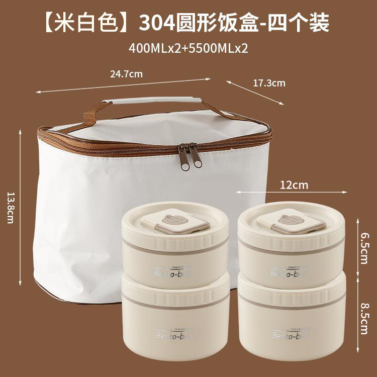 ออฟไวท์