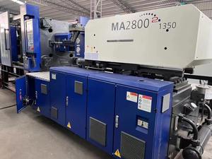 Second <b>Hand</b> Haitian Horizontal Plastic Injection Molding Machine 280 Ton 280 Ton PLC Motor Pump Gearbox Bearing Screw Core - Product Image 6