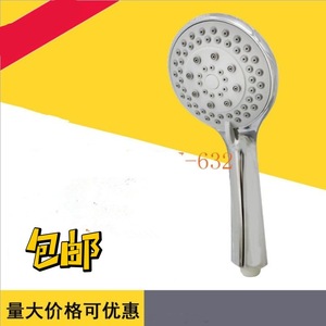 Pommeau de Douche Universel Grand Panneau Rond Multifonctionnel avec Jet Massant, Bulles et Pluie, Cinq Niveaux Réglables, Ensemble Portatif - Product Image 5