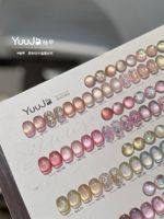 YUUJA 2026 Nouveau Kit de 32 Couleurs de Gel Ongles Effet Œil de Chat Flash Haute Qualité Longue Durée Non Toxique Gel UV pour Salon de Manucure Vente en Gros ODM/OEM