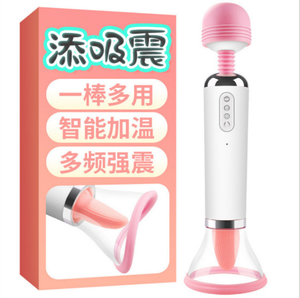 Sex Toy for <strong>Girl</strong> Vibrating Bullet Breast Sucking Massage Masturbator for Women G Spot <strong>Rabbit</strong> <strong>Vibrator</strong> Masturbation Vibrating USB - Product Image 3