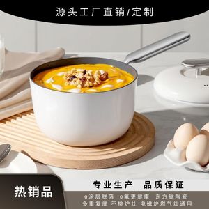 Deslon Milk <b>Pot</b> 18Cm White Non-Stick <b>Induction</b> Compatible Cooking <b>Pot</b> With Lid - Product Image 4