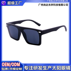 Fashion Sunglasses <b>Rectangle</b> Polarized 100% Uv Protection Outdoors Unisex Adult Full Rim Blue <b>Mirror</b> Lenses - Product Image 5
