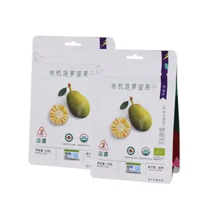 Dry fruit Custom Zip Pouch dry nut Packaging Snack Food Packaging Bag Stand Up Pouches With Zipper For Food Packaging