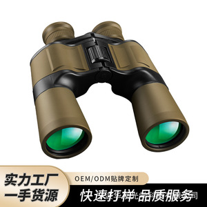 Binoculares 8X50 con Diámetro de Objetivo de 50 mm, Revestimiento Múltiple, para Actividades al Aire Libre - Product Image 4