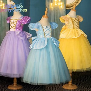 ชุดเดรสเจ้าหญิงสีเหลือง HESPER สำหรับเด็กผู้หญิง ชุดงานวันเกิด ชุดแฟนตาซี ชุดเดรสสีฟ้าสำหรับเด็กผู้หญิง ชุดออกงานอย่างเป็นทางการ - Product Image 1