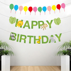 Lot de bannière et décorations de gâteau d'<span class=keywords><strong>anniversaire</strong></span> sur le thème des animaux de la jungle, fournitures de décoration pour fête d'<span class=keywords><strong>anniversaire</strong></span> - Product Image 5