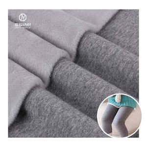 Tela de Invierno Gruesa de Algodón Puro 2022, 360g, Felpa Cepillada, para Camisetas, Mallas, Sudaderas, Tejido de Punto, Felpa, Gris - Product Image 1