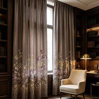Ensemble de rideaux modernes sur mesure avec cantonnière - Rideaux occultants 100% imperméables brodés pour fenêtres françaises et salles d'étude