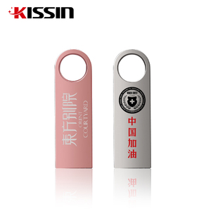 Kissin Thumb Drive Geheugen Usb Stick 128M 256M 512M 1G 2G 4G 8G 16G 32G 64G 128G Pendrive Gemakkelijk Te Dragen Usb 2.0 Flash Drives - Product Image 3