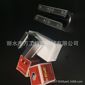 บล็อกนำทางแบบเส้นตรง TBR16 20 25 30 SBR12 35 40 50 ระดับความแม่นยำสูง วัสดุ SUJ2 แบบติดตั้งด้านบน - Product Image 4
