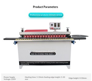เครื่องปิดขอบอัตโนมัติขนาดกะทัดรัดสำหรับโรงงานงานไม้เชิงพาณิชย์ - Product Image 5