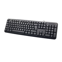 Clavier filaire standard 105 touches avec impression arabe noir OEM, touches multimédias et numériques, nouveau clavier USB de bureau