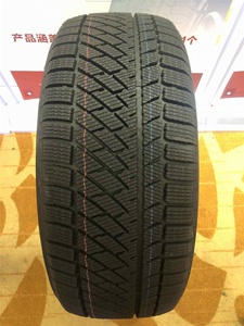 Neumáticos Premium para Automóvil <span class=keywords><strong>255</strong></span>/50R19 <span class=keywords><strong>255</strong></span> 50R19 Venta de Fábrica <span class=keywords><strong>255</strong></span> <span class=keywords><strong>50</strong></span> <span class=keywords><strong>R19</strong></span>  <span class=keywords><strong>255</strong></span> <span class=keywords><strong>50</strong></span> 19 Neumáticos para Autos <span class=keywords><strong>255</strong></span>/<span class=keywords><strong>50</strong></span>/<span class=keywords><strong>R19</strong></span> <span class=keywords><strong>255</strong></span>/<span class=keywords><strong>50</strong></span>/19 - Product Image 2