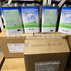Lubricante de Refrigeración Emkarate RL32H 5 Litros, Éster de Poliol Sintético para Compresores Scroll y de Pistón - Product Image 5