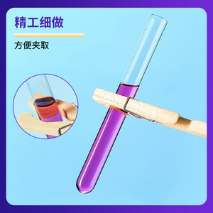 Pinza de madera para tubos de ensayo YINYUEBIO, pinza de laboratorio de madera maciza con mango largo para experimentos de química, uso estudiantil - Product Image 4