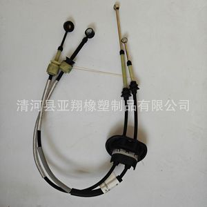 Cable de puerta trasera Mitsubishi L200 6730A089, cable de control con aislamiento de PVC para la liberación del portón trasero del camión - Product Image 4