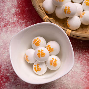 Sanquan <span class=keywords><strong>Fu</strong></span> carattere Tangyuan-noccioline di riso glutinoso palline congelate cinese dolce gnocchi da Dessert in borsa per bambini - Product Image 5